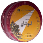 سیم برق افشان نمره 10 لوشان