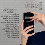 محافظ صفحه نمایش گلس استار مدل SUPERPLUSN مناسب برای گوشی موبایل سامسونگ Galaxy A24 4G/ M34 5G / A15 4G / A25 5G