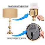 آباژور ایستاده و رومیزی زیمادور مدل ژینوس کد ZD-C