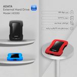 هارد اکسترنال ای دیتا مدل HD330 ظرفیت یک ترابایت دارای رابط USB Type-A 3.2(گارانتی 36 ماهه آونگ 12 ماه بازیابی رایگان اطلاعات)