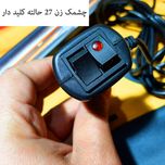 چراغ سیار خودرو مدل 27 HALT