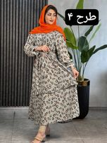پیراهن هلنا کد 1797