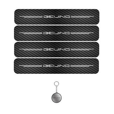 برچسب پارکابی مهدیار طرح کربن کد LCE007 مناسب برای بیجینگ مجموعه 4 عددی به همراه جاکلیدی