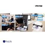 پرینتر قابل حمل