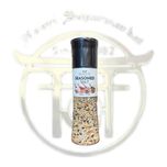نمک طعم دار سیسوتی