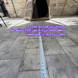 چادر اضطراری