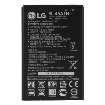 باتری موبایل LG K10 2016 مدل BL-45A1H اصلی