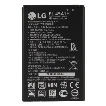 باتری موبایل LG K10 2016 مدل BL-45A1H اورجینال