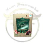 شکلات ترافل فندوقی بلژیکی