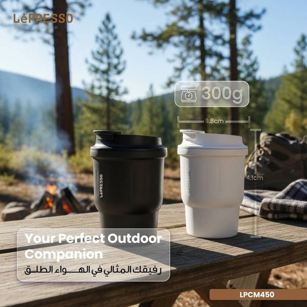 لیوان دوجداره حرارتی لپرسو LePresso / ظرفیت 450 میلیلیتر / ماگ سفری (تراول ماگ) دوجداره