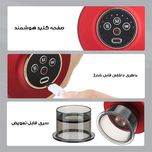 دستگاه بادکش برقی کد A28