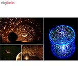 چراغ خواب استار مستر