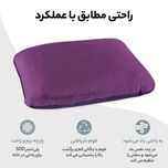 بالش سفری سی تو سامیت مدل Foam Core Pillow L