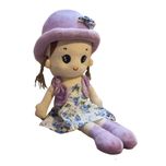 عروسک مدل دختر کلاهدار ارتفاع 50 سانتی متر