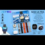 ساعت هوشمند JSYES مدل M44 ULTRA به همراه ایرپاد و 5 عدد بند