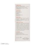 کرم ضدآفتاب رنگی مای مدل Extreme Protection، مناسب پوست‌های نرمال و خشک، حجم 50 میلی‌لیتر