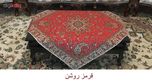 رومیزی ترمه سالاری مدل بهار