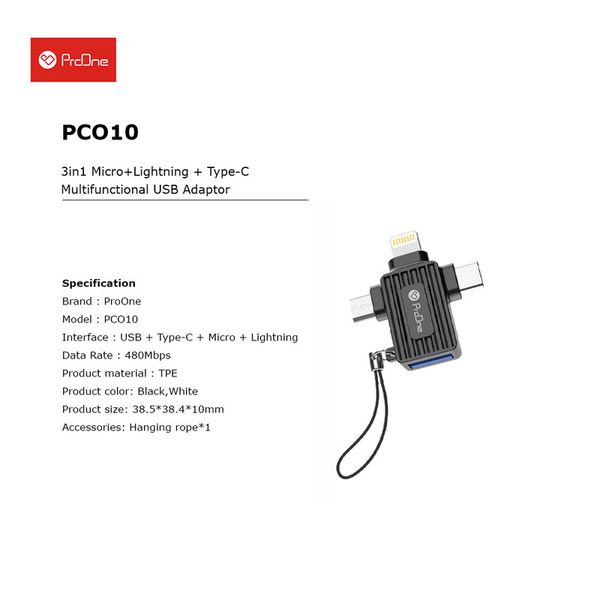 مبدل لایتنینگ به USB-C / USB / micro USB پرووان مدل PCO10 با گارانتی شرکتی