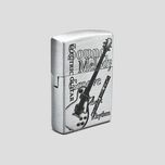 فندک گازی مدل SK-M-58812