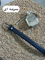 کمربند 2240