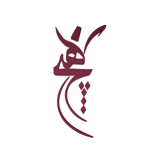 دیوارکوب آرتافرین مدل هیچ طرح سماع کد 003