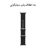 ساعت هوشمند 49 اینچ اولترا 2 مدل T1000 با بند سیلیکونی