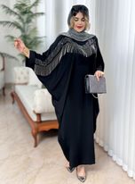 پانچ حنانه 2053