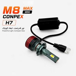 هدلایت M8 MAX MINI کانپکس پایه H7 سفید یخی اورجینال (هدلایت M8) | گارانتی تعویض(2عددی)1130