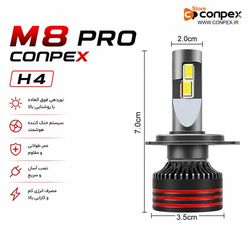 هدلایت M8 Pro کانپکس پایه H4 دوکنتاکت سری جدید 2026 اورجینال | گارانتی (2عددی) 1126