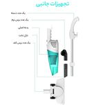 جاروبرقی 400 وات درما مدل DX118C