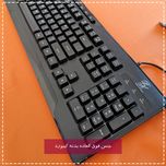 کیبورد پی های تک مدل RGB x260 Professional