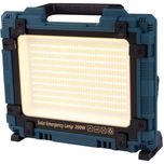 چراغ کمپینگ مدل w8109-1 200w