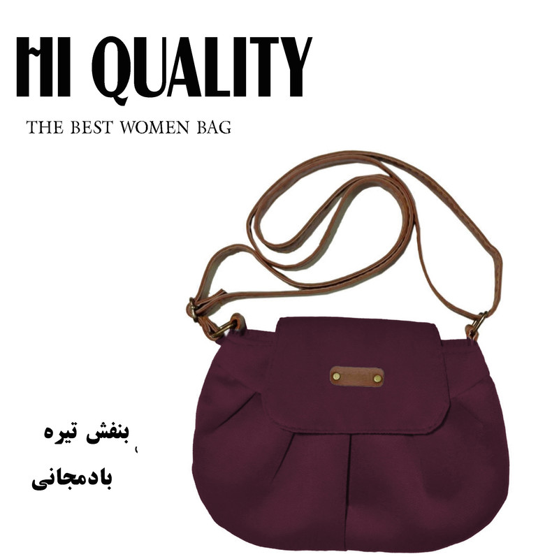 کیف رودوشی دخترانه  19
