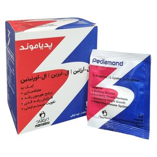 ساشه پدیاموند دیموند با طعم شکلات و توت فرنگی، مناسب بدنسازی، جهت کمک به عضله‌سازی، ترشح هورمون رشد، افزایش رشد قدی و تقویت*810