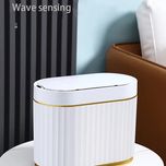 سطل زباله مدل هوشمند کد L / YW 57134L​