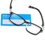 فریم عینک طبی بچگانه مدل TRZC821C01 Easy Fix