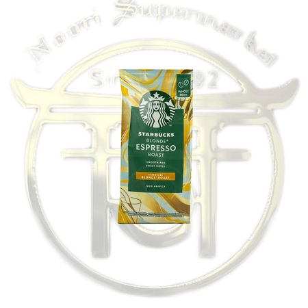 دون قهوه استارباکس اسپرسو 200 گرم