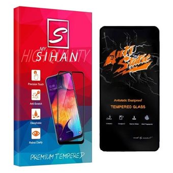 گلس آنتی استاتیک گوشی  اپل iPhone Xs