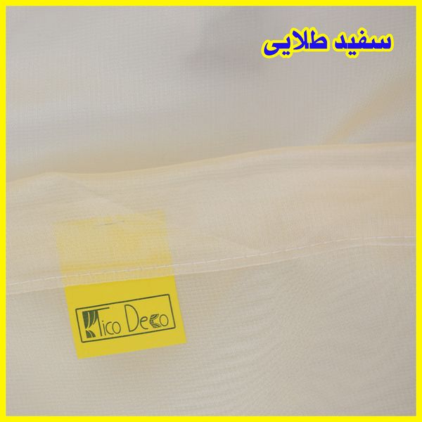 پرده تیکو دکو مدل دوخت ساده حریر سایز 500*280 سانتیمتر