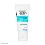 کرم آبرسان پوست خشک گاتیو