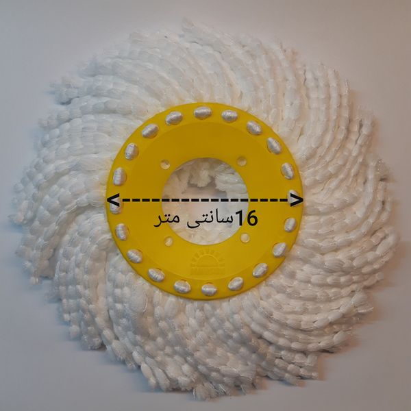 یدک طی زمین شوی مهسان مدل میکروفایبر