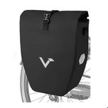 کیف خورجینی دوچرخه والکنتال مدل B0BQWYXRQT