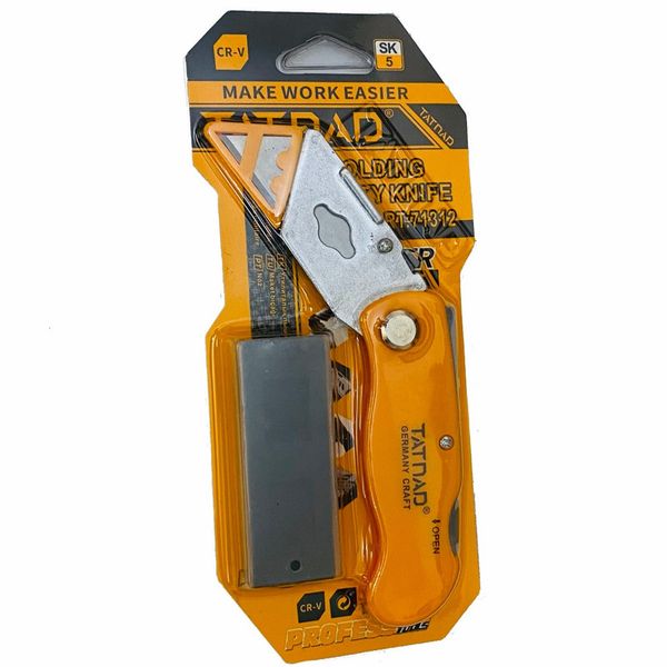 کاتر تات ناد مدل تاشو