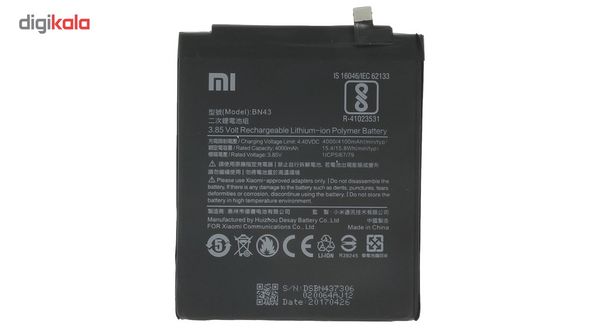 باتری موبایل شیائومی  Redmi Note 4X مدل BN43