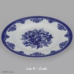 سرویس غذاخوری 28 پارچه چینی