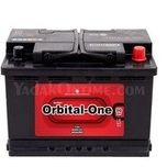 باتری اتمی اوربیتال وان 66 آمپر