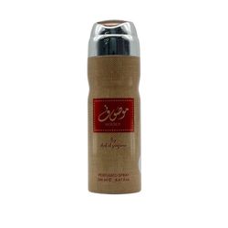 اسپری خوشبو کننده بدن لطافه مدل موصوف حجم 200 میلی لیتر