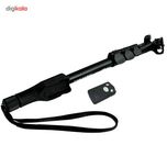 پایه مونوپاد یانتنگ مدل YT-1288 به همراه ریموت با قابلیت Zoom