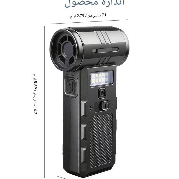 جت فن شارژی ویولنت مدل F028