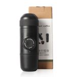 نانپرِسو - اسپرسو ساز قابل حمل